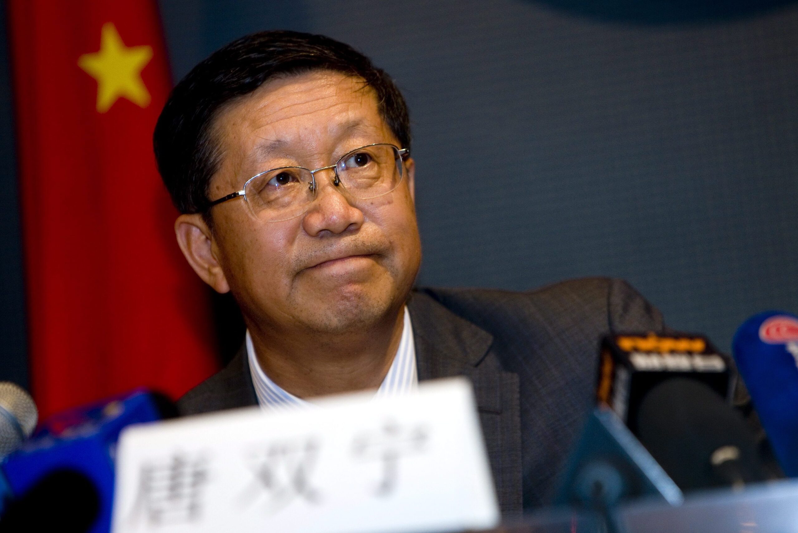 Cina, ancora nei guai l’ex presidente del China Everbright Group. L’accusa è di aver accettato tangenti