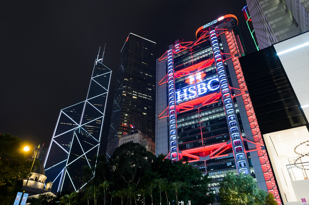 HSBC perde 1 miliardo di dollari dalle vendita in Argentina, continua a concentrarsi in Asia