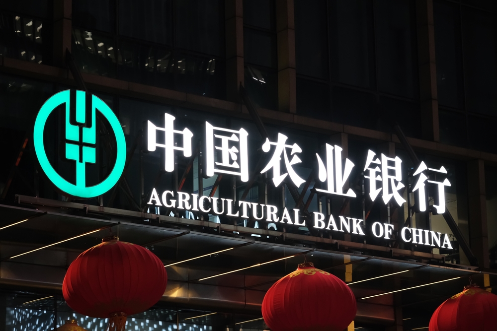 Cina, in calo l’utile di AgBank: -1,63% nel primo trimestre