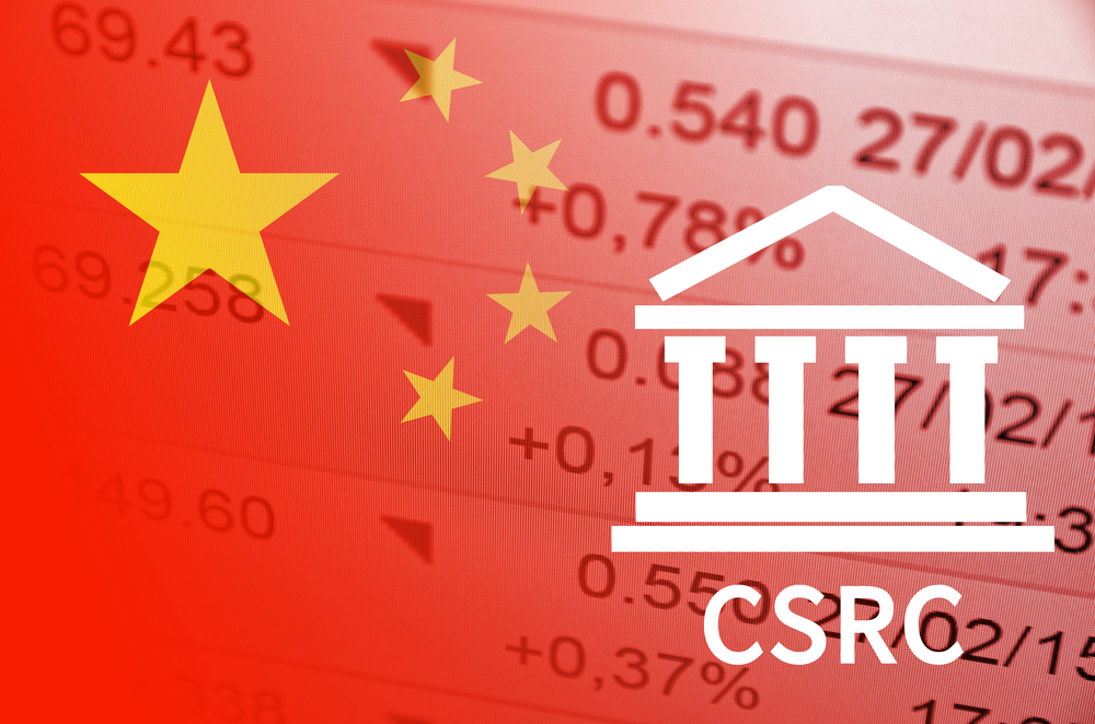 Cina, in arrivo nuove norme sulla quotazione per rafforzare i mercati azionari