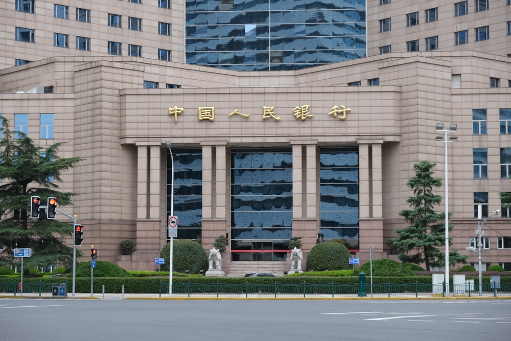 Cina, la Banca centrale inietta 2 miliardi di yuan di liquidità