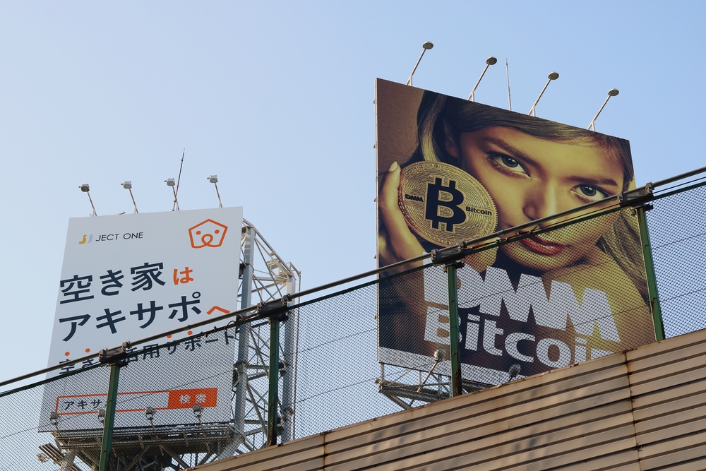Giappone, furto digitale a DMM Btcoin sottratti 282 milioni di euro di crypto