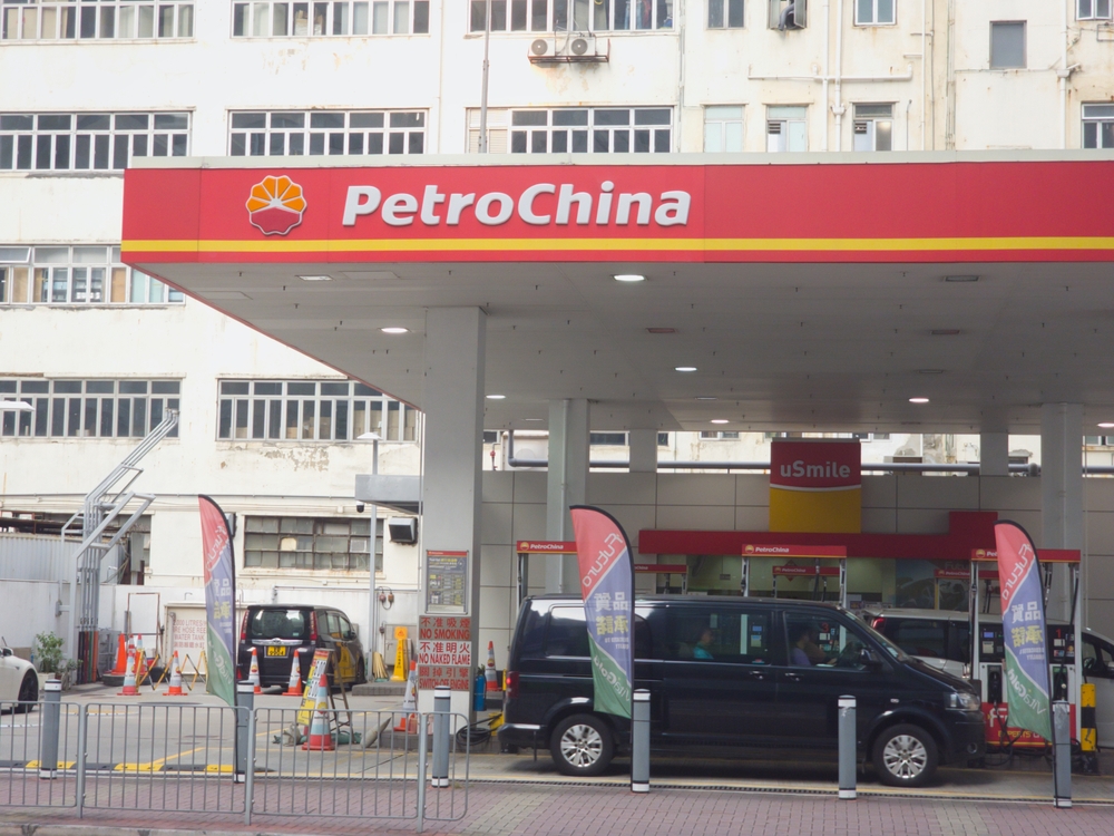 PetroChina, profitti da record nel primo semestre. +5% per il fatturato