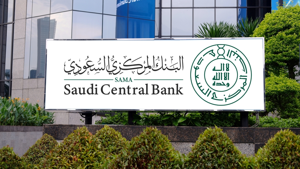 La Banca Centrale Saudita riduce i tassi di interesse di 50 punti base al 5,5%