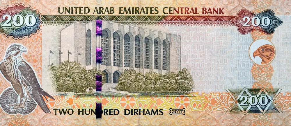 Emirati Arabi, la Banca centrale abbassa il tasso di base al 4,65%