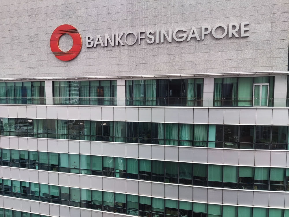 Singapore, la Banca centrale allenta la politica monetaria per la prima volta da marzo 2020